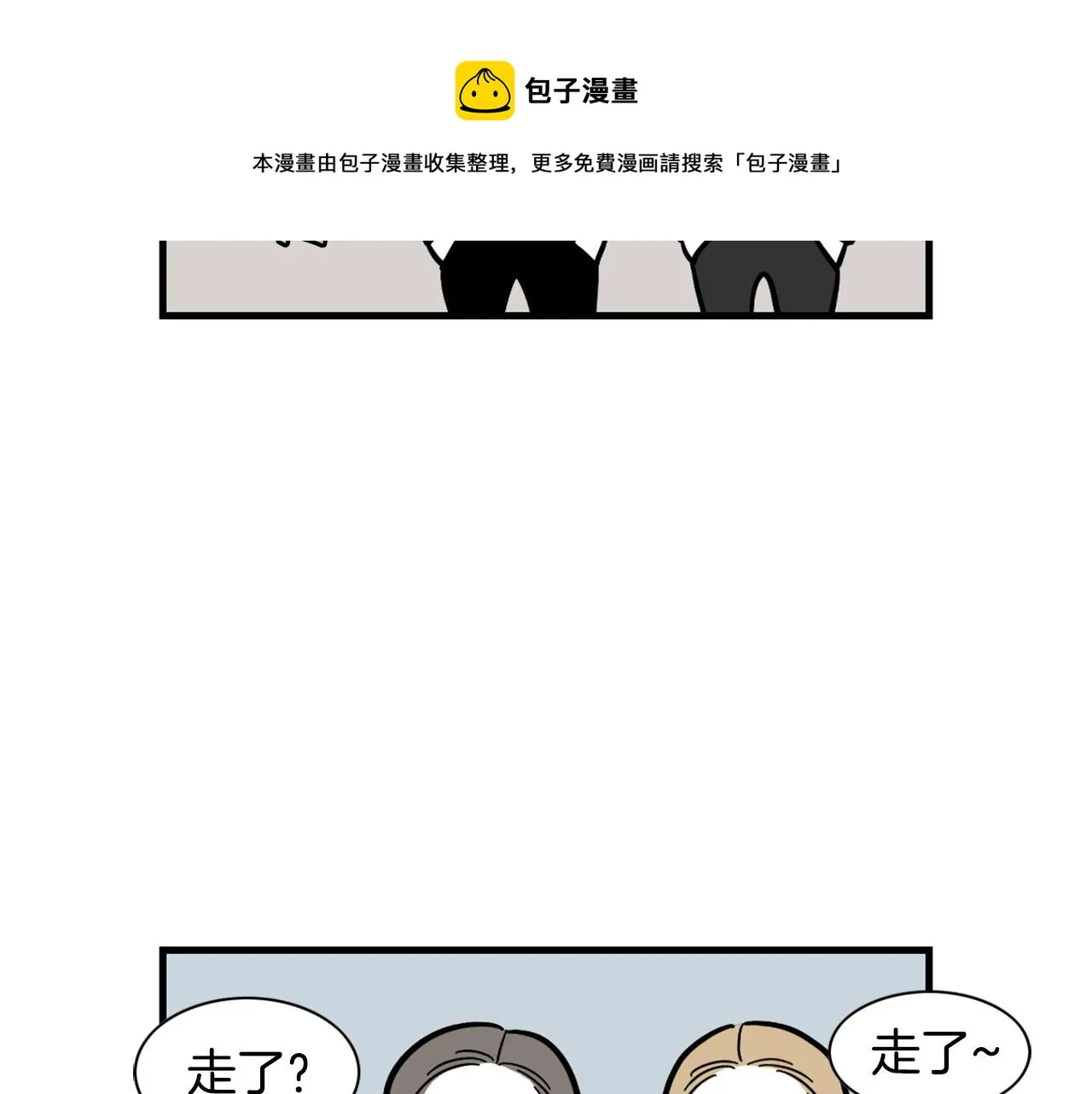 第252页