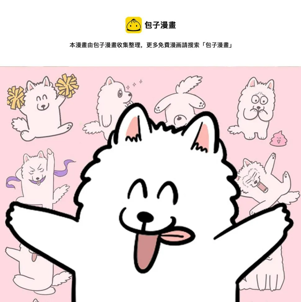 第0页