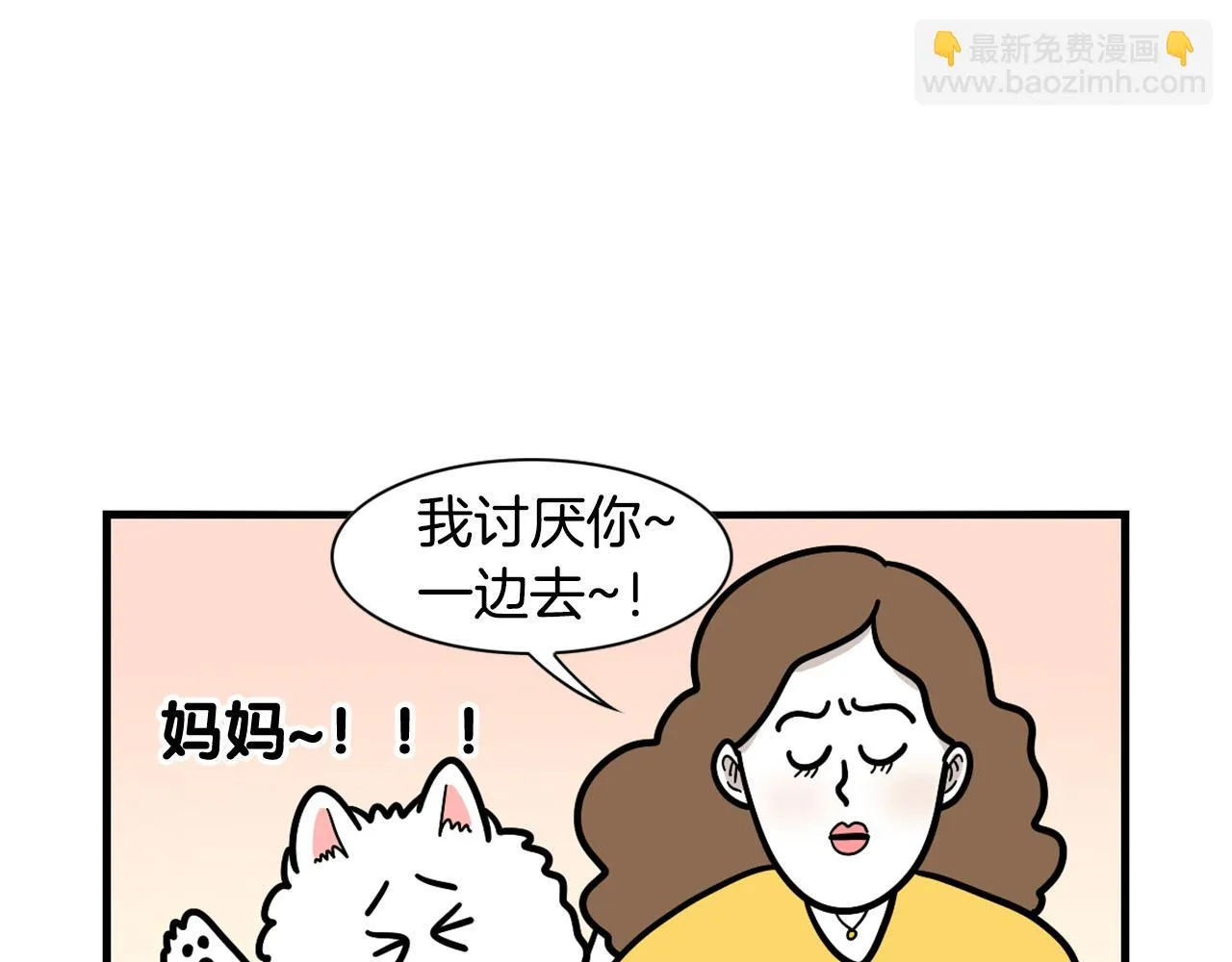第195页