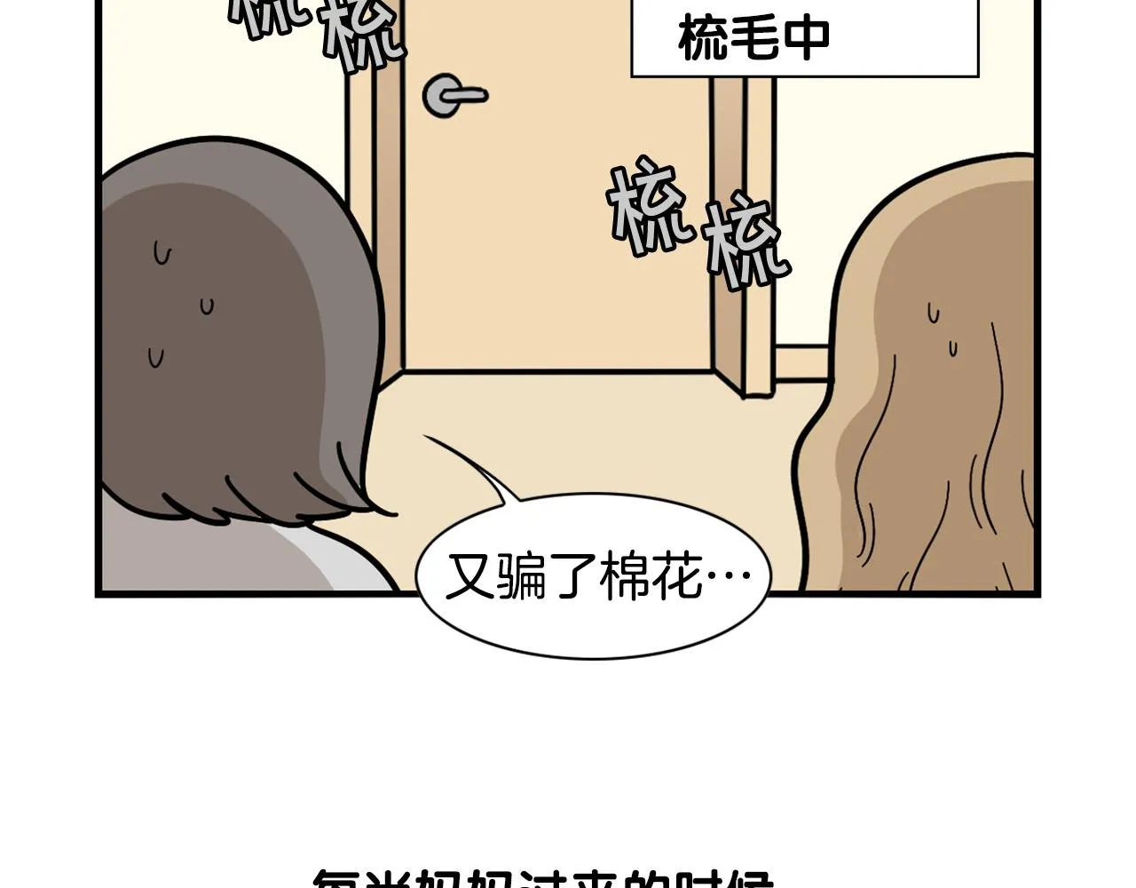 第237页