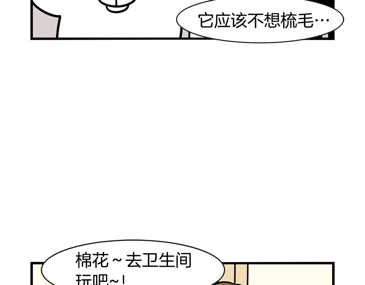 第225页