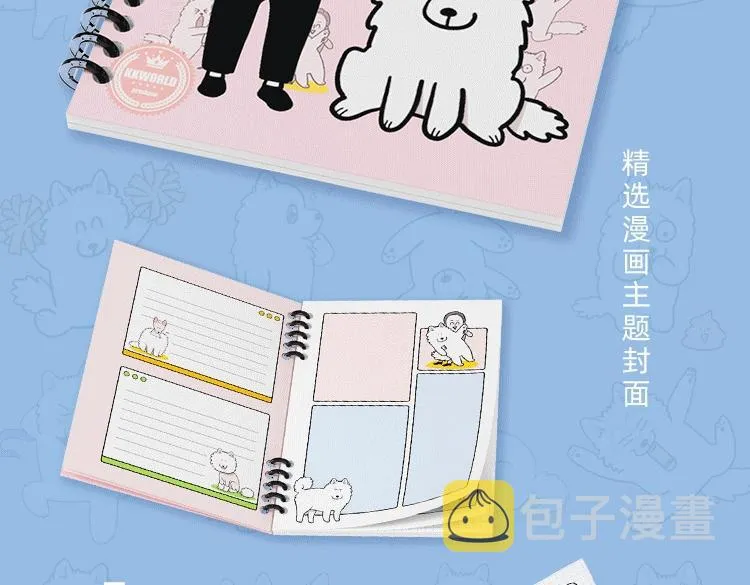第75页