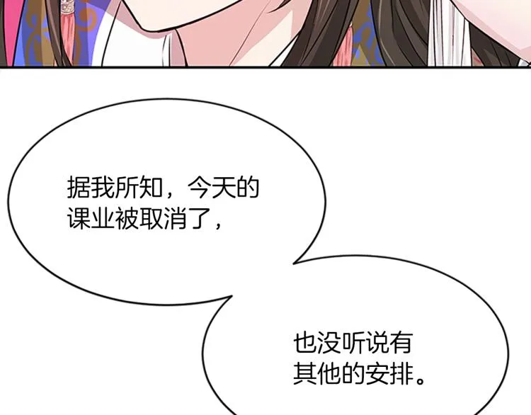 第324页