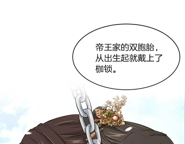 第291页