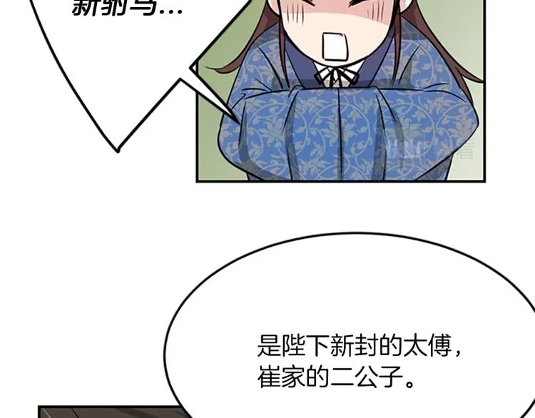 第441页