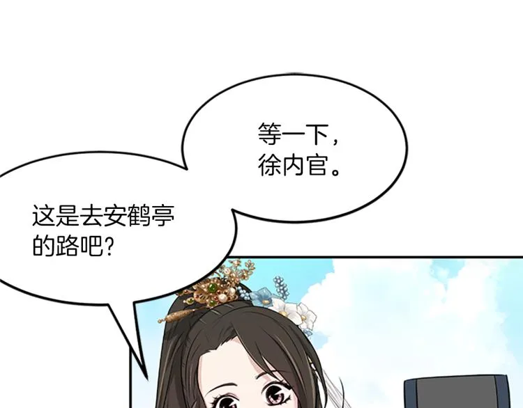 第396页