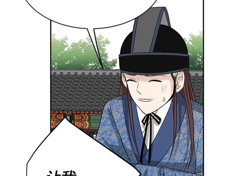 第411页