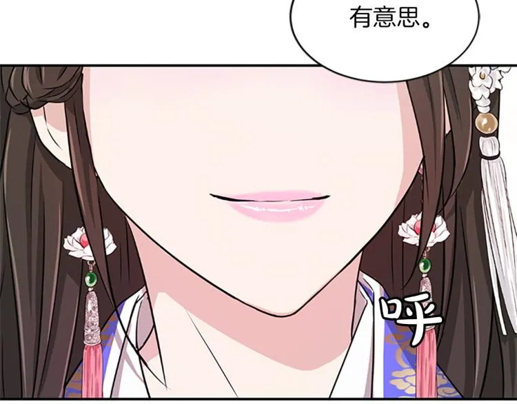 第486页
