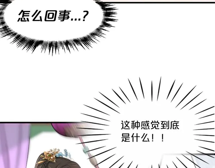 第237页