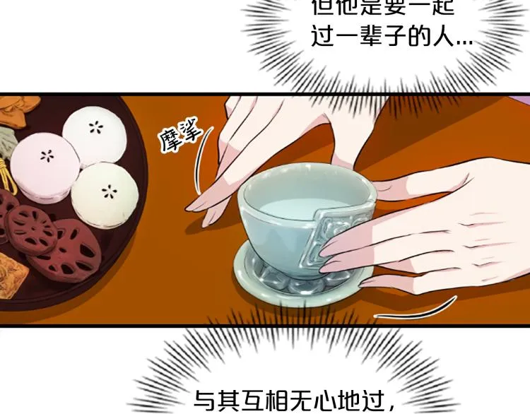 第354页