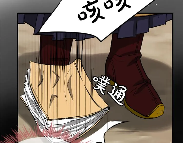第516页