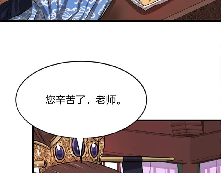 第489页