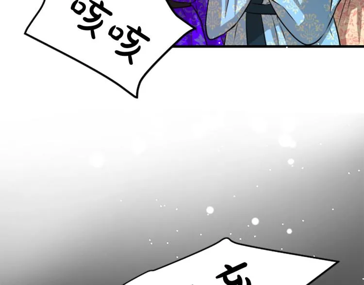 第513页
