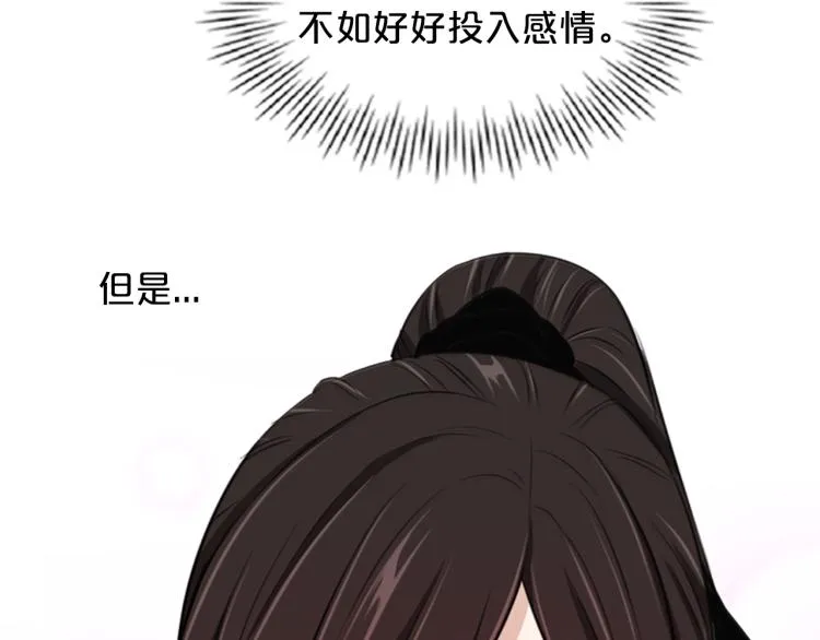 第357页