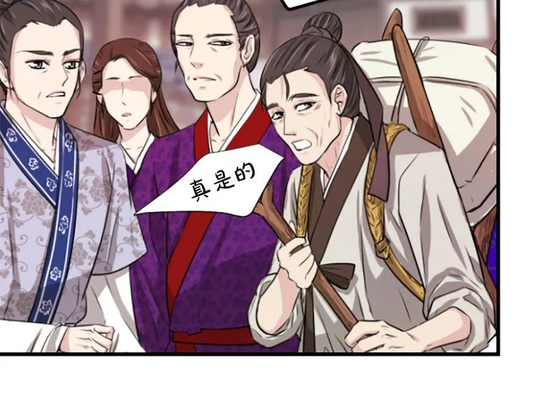 第507页