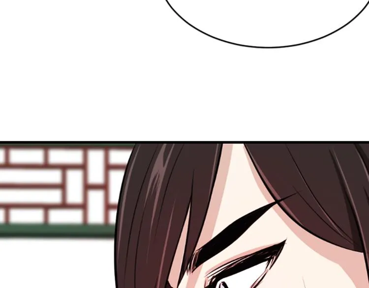 第297页