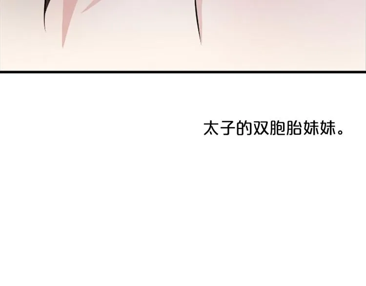 第438页
