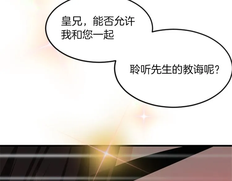 第231页
