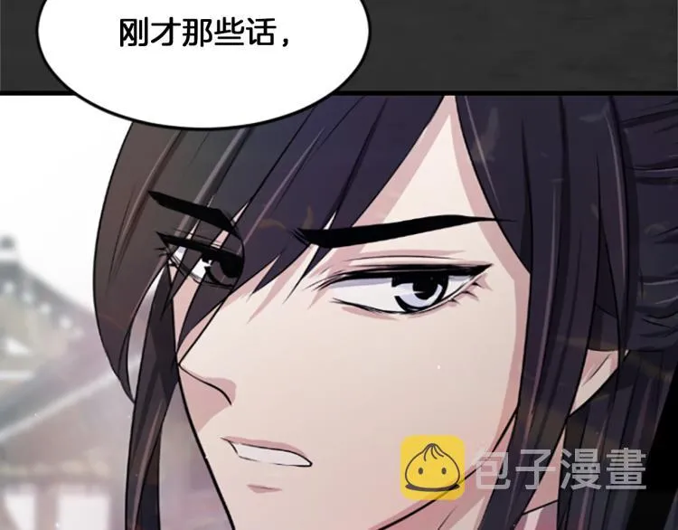 第471页