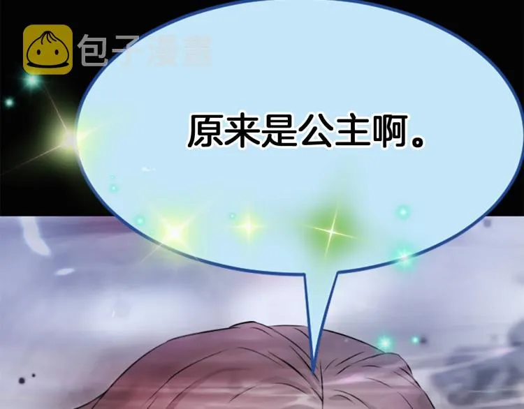 第258页