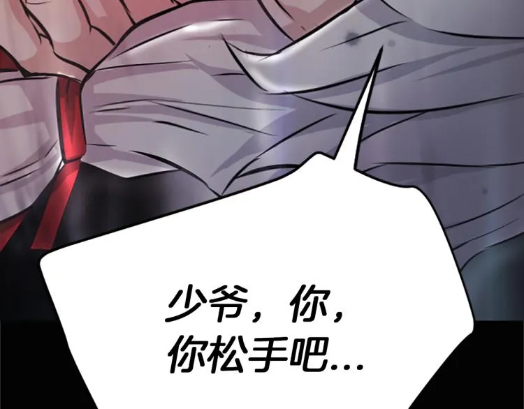 第417页