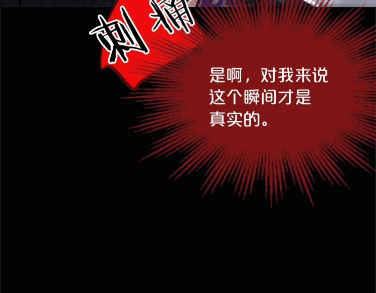 第426页