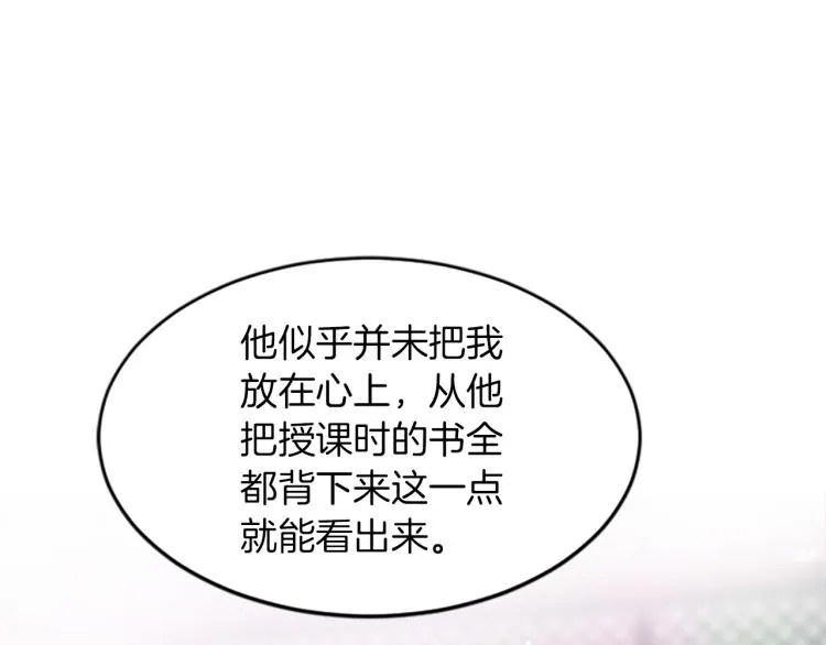 第498页