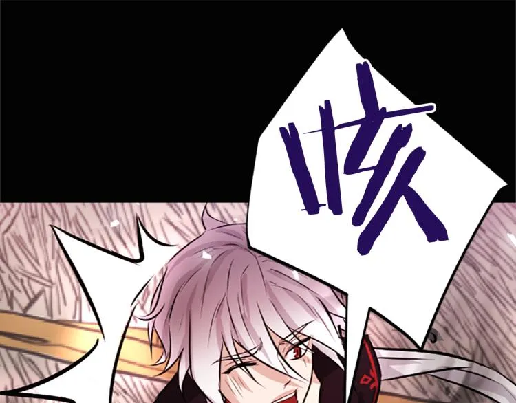 第363页