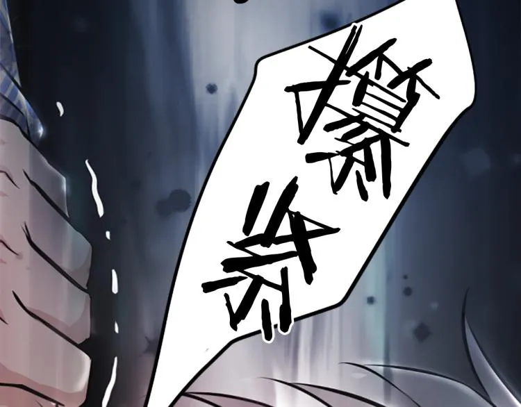 第411页