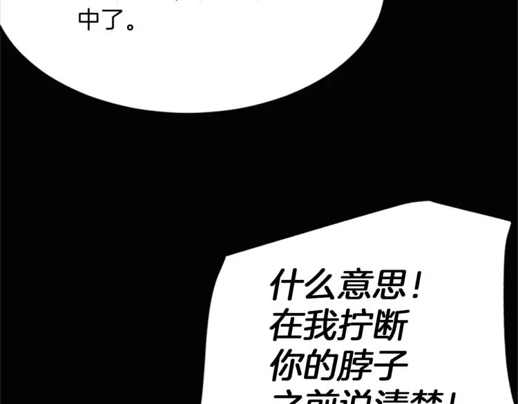 第300页