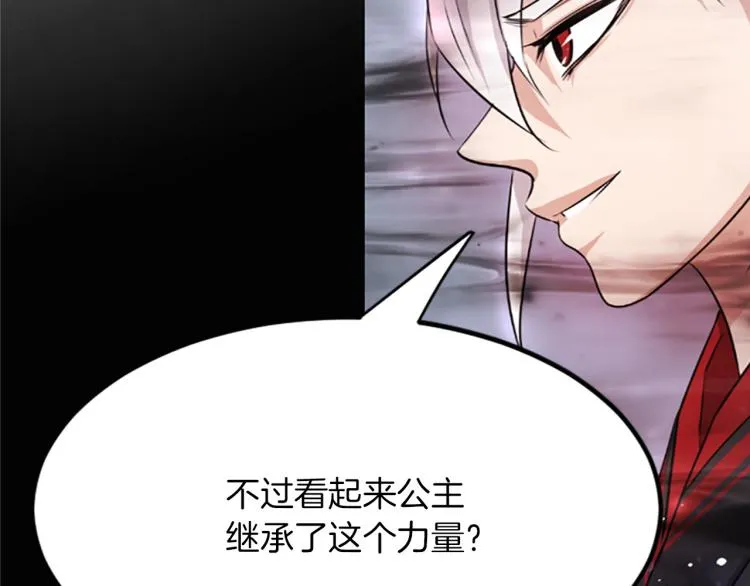 第348页