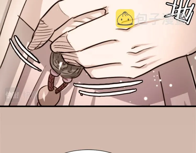 第306页