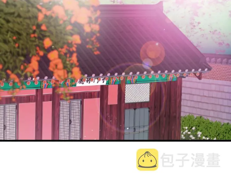 第546页