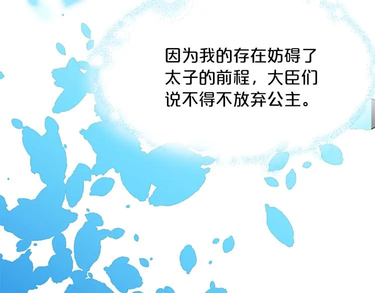 第375页