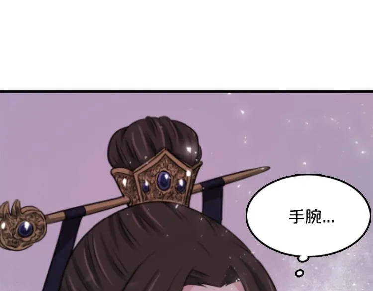 第393页