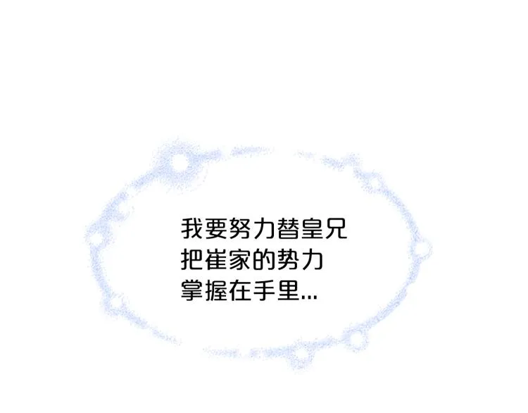 第327页