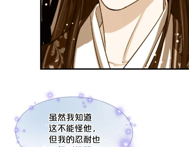 第420页