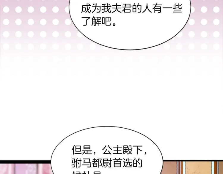 第468页