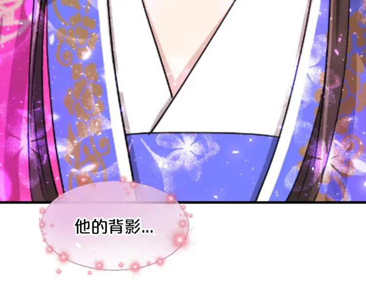 第591页