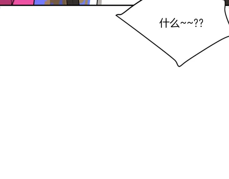 第486页