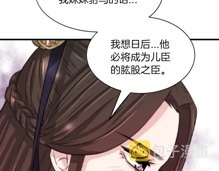 第321页