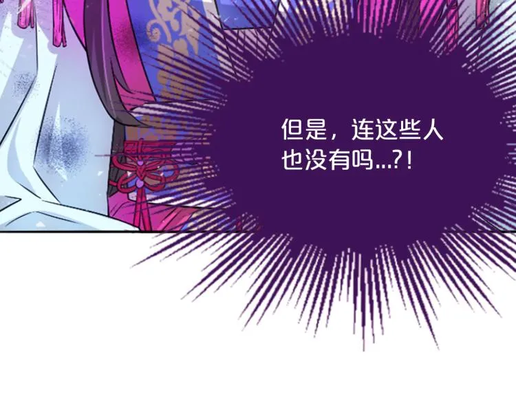 第369页
