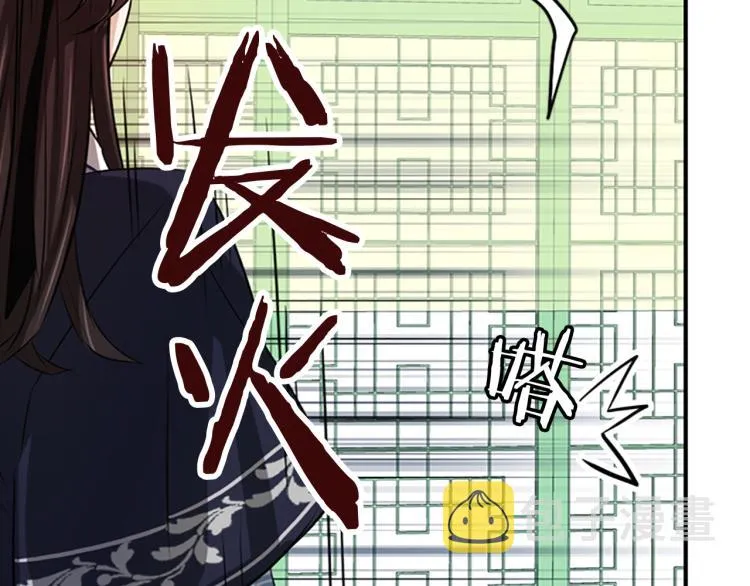 第609页