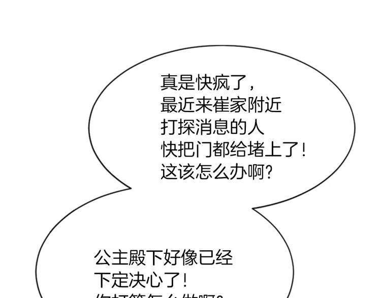 第516页