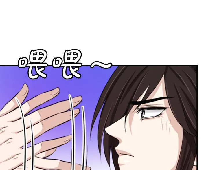 第549页
