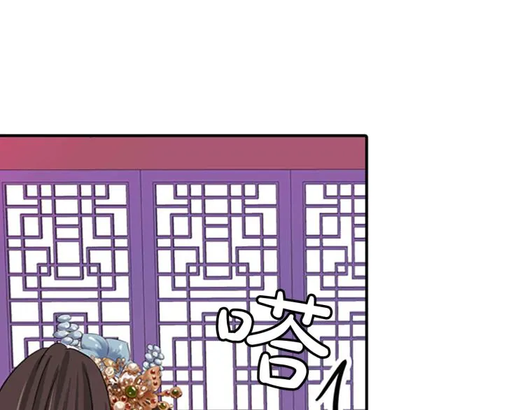 第420页