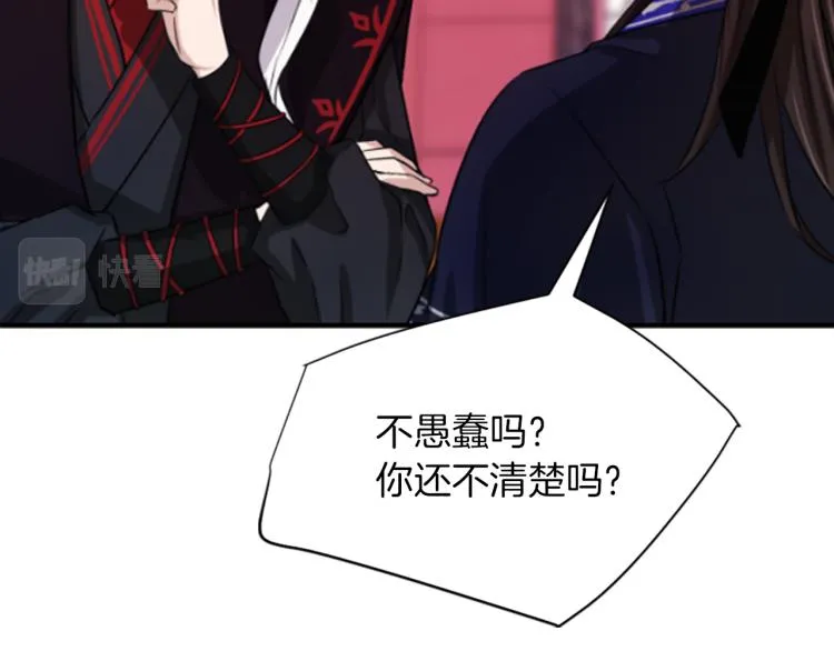 第558页
