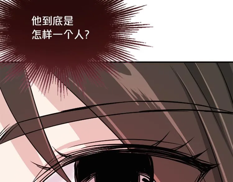 第249页