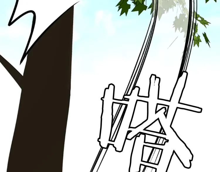 第630页