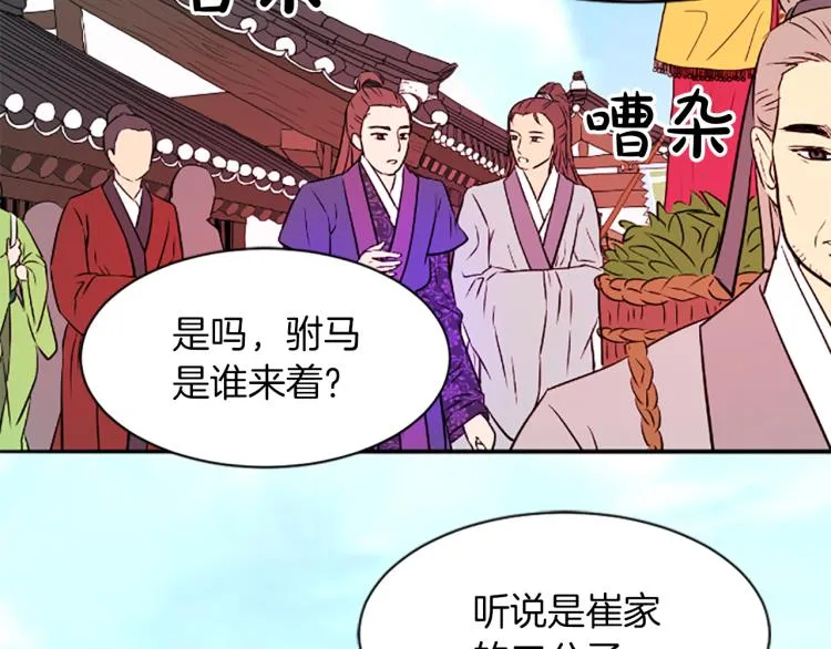 第312页